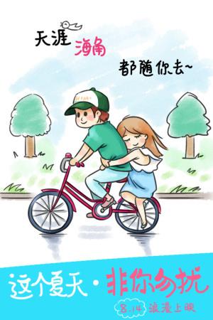 日本西南学院大学文凭办理